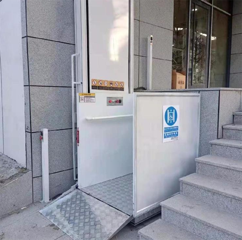 迪庆残疾人升降机